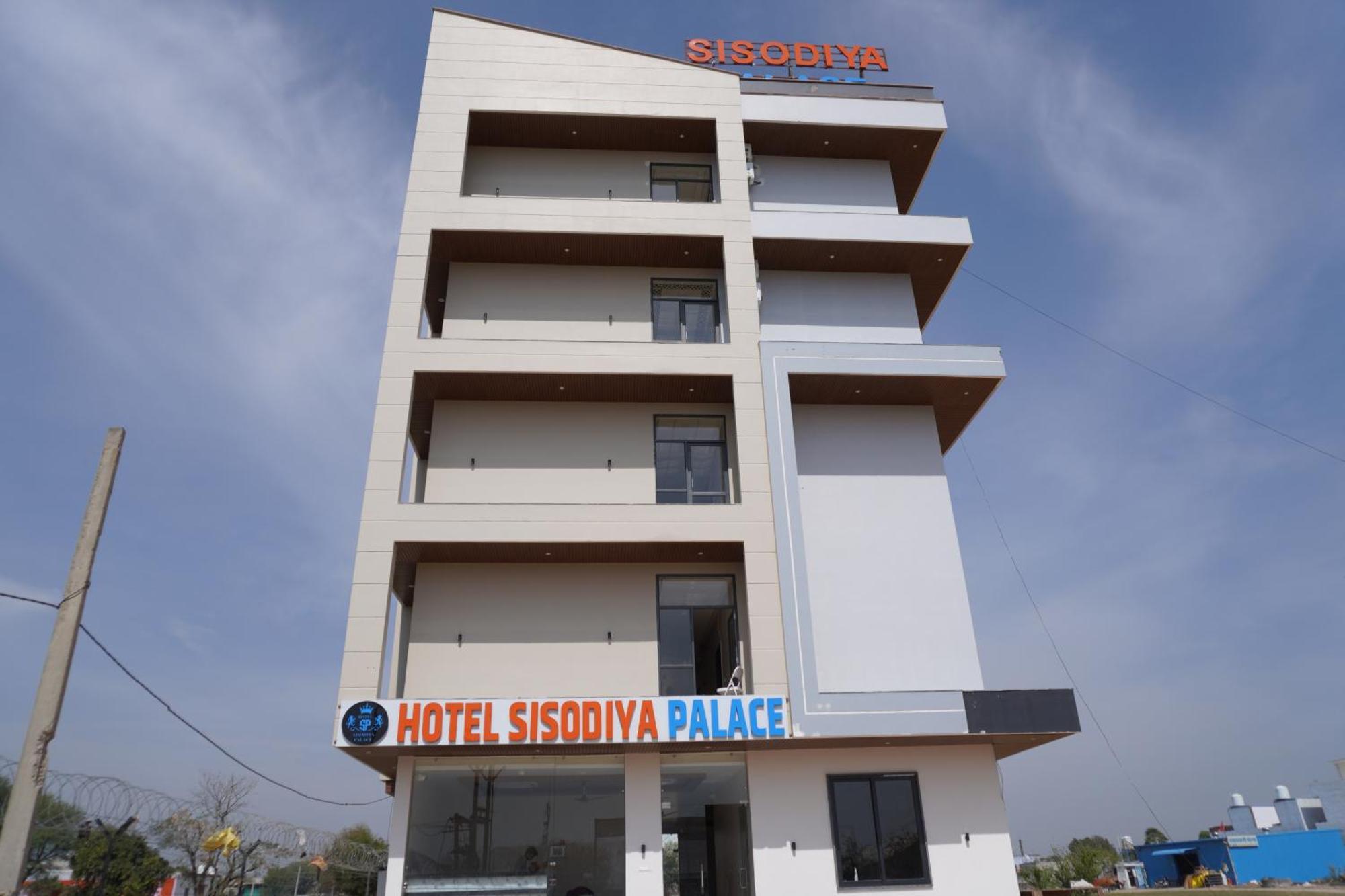 Khātu Hotel Sisodiya Palace מראה חיצוני תמונה